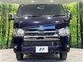2023 Toyota Hiace Van