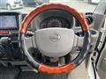 2020 Nissan NV100Clipper