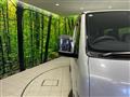 2026 Toyota Hiace Van