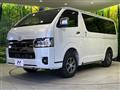 2026 Toyota Hiace Van