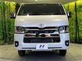 2026 Toyota Hiace Van