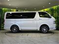 2026 Toyota Hiace Van