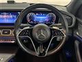 2024 Mercedes-Benz GLS-CLASS