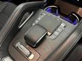 2024 Mercedes-Benz GLS-CLASS