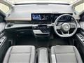 2025 Nissan Serena