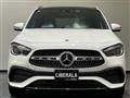 2020 Mercedes-Benz GLA-Class