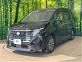 2023 Nissan Serena