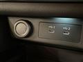2026 Nissan X-Trail