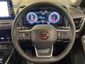 2026 Nissan X-Trail