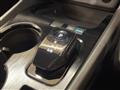 2026 Nissan X-Trail