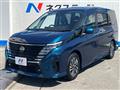 2023 Nissan Serena