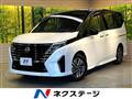 2023 Nissan Serena