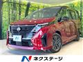 2024 Nissan Serena