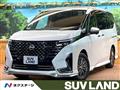2024 Nissan Serena