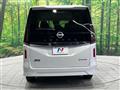 2024 Nissan Serena