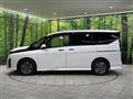 2024 Nissan Serena