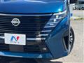 2024 Nissan Serena