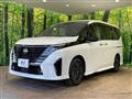 2024 Nissan Serena