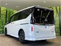 2024 Nissan Serena