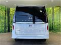 2024 Nissan Serena
