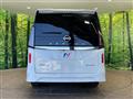 2024 Nissan Serena