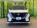 2024 Nissan Serena
