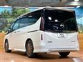 2025 Nissan Serena