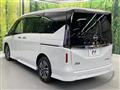 2025 Nissan Serena