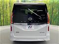 2025 Nissan Serena
