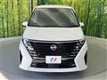 2025 Nissan Serena