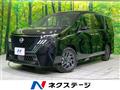 2026 Nissan Serena