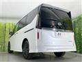 2026 Nissan Serena