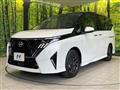 2026 Nissan Serena