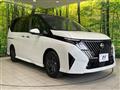 2026 Nissan Serena