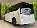 2026 Nissan Serena