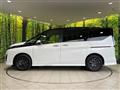 2026 Nissan Serena