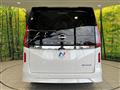 2026 Nissan Serena