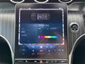 2023 Mercedes-Benz GLC-Class