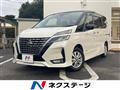 2019 Nissan Serena
