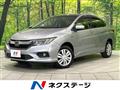 2018 Honda Grace