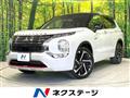 2021 Mitsubishi OUTLANDER PHEV