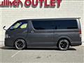 2019 Toyota Regiusace Van