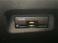 2024 Nissan X-Trail