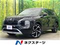 2022 Mitsubishi OUTLANDER PHEV