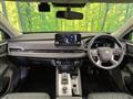 2022 Mitsubishi OUTLANDER PHEV