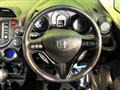2012 Honda Fit Hybrid