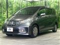 2011 Honda Freed