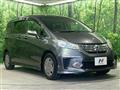 2011 Honda Freed