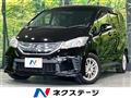 2013 Honda Freed