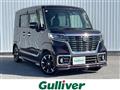 2020 Suzuki Spacia